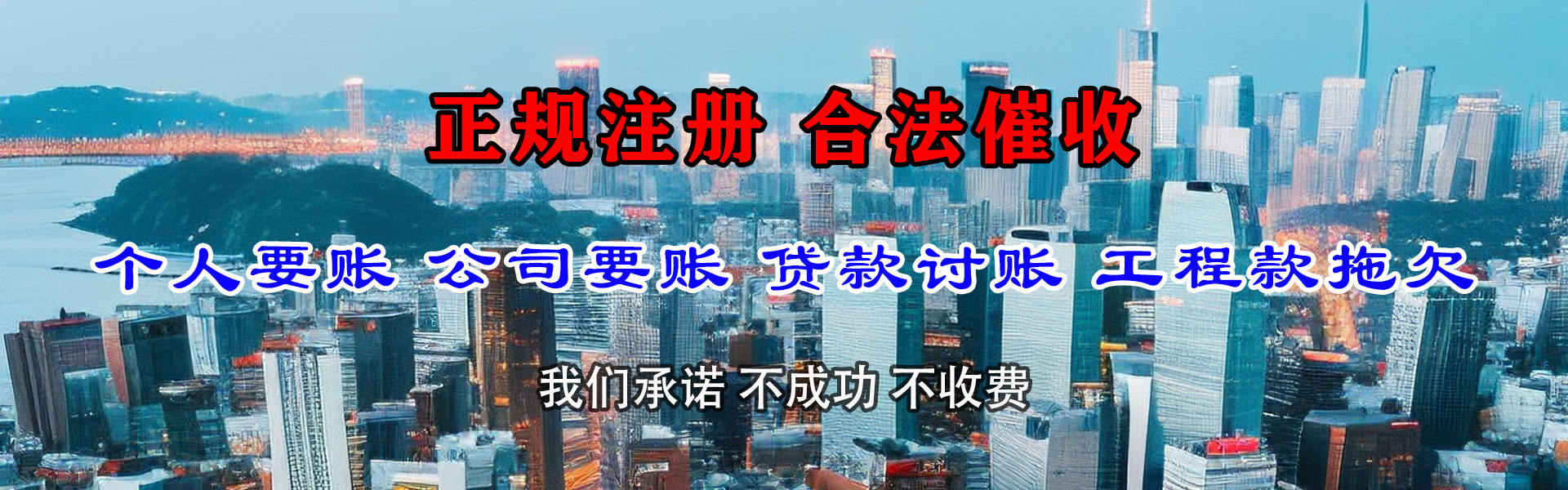 袁州清钱公司